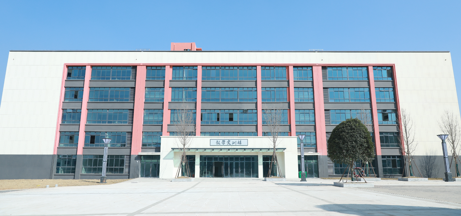 长沙科技职业学院