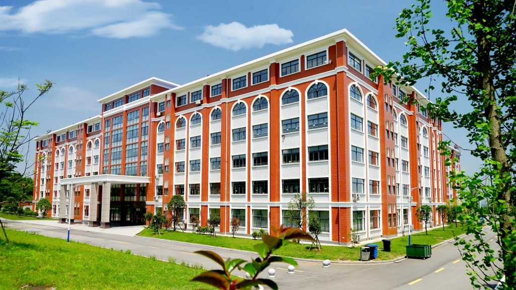 长沙文创艺术职业学院