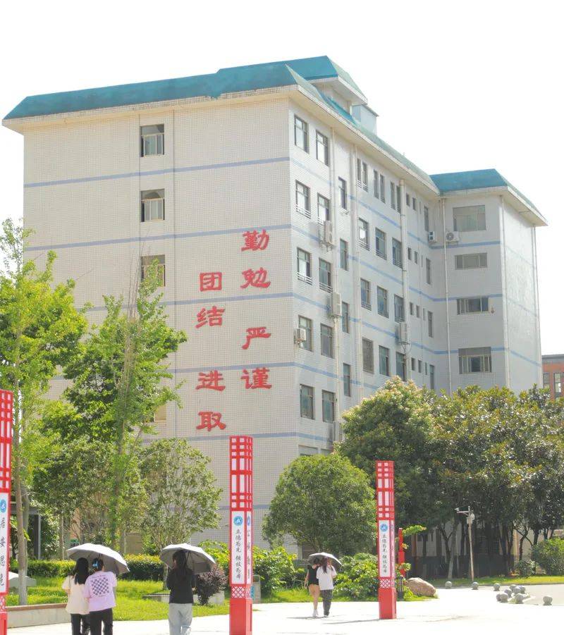 湖南安全技术职业学院(中职部)校园图片