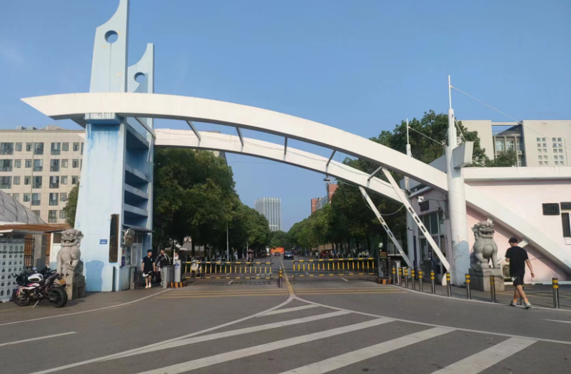 湖南省体育运动学校（湖南体育职业学院中职部）校园图片