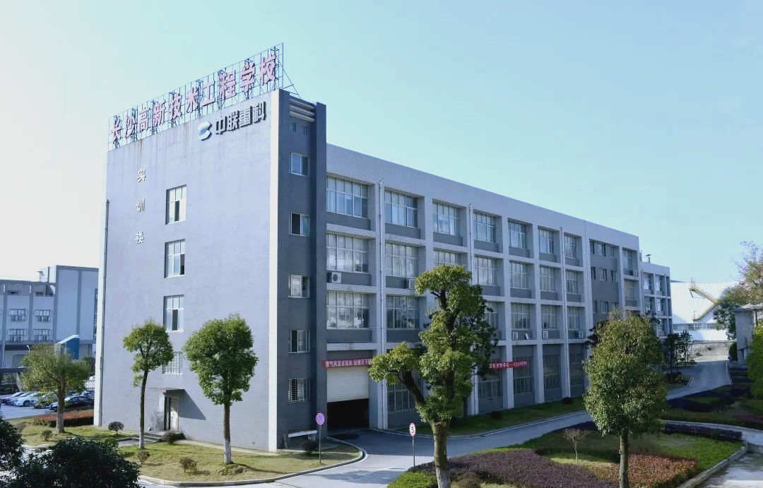 长沙高新技术工程学校校园图片