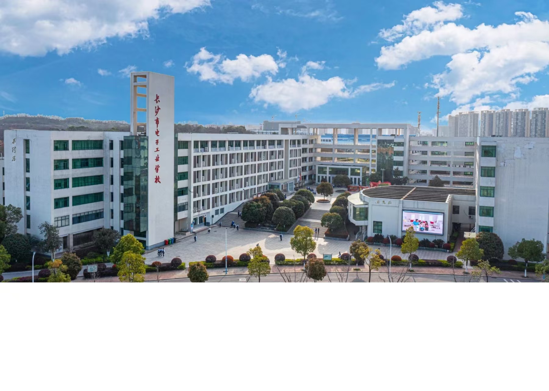 浏阳市职业中专校园图片