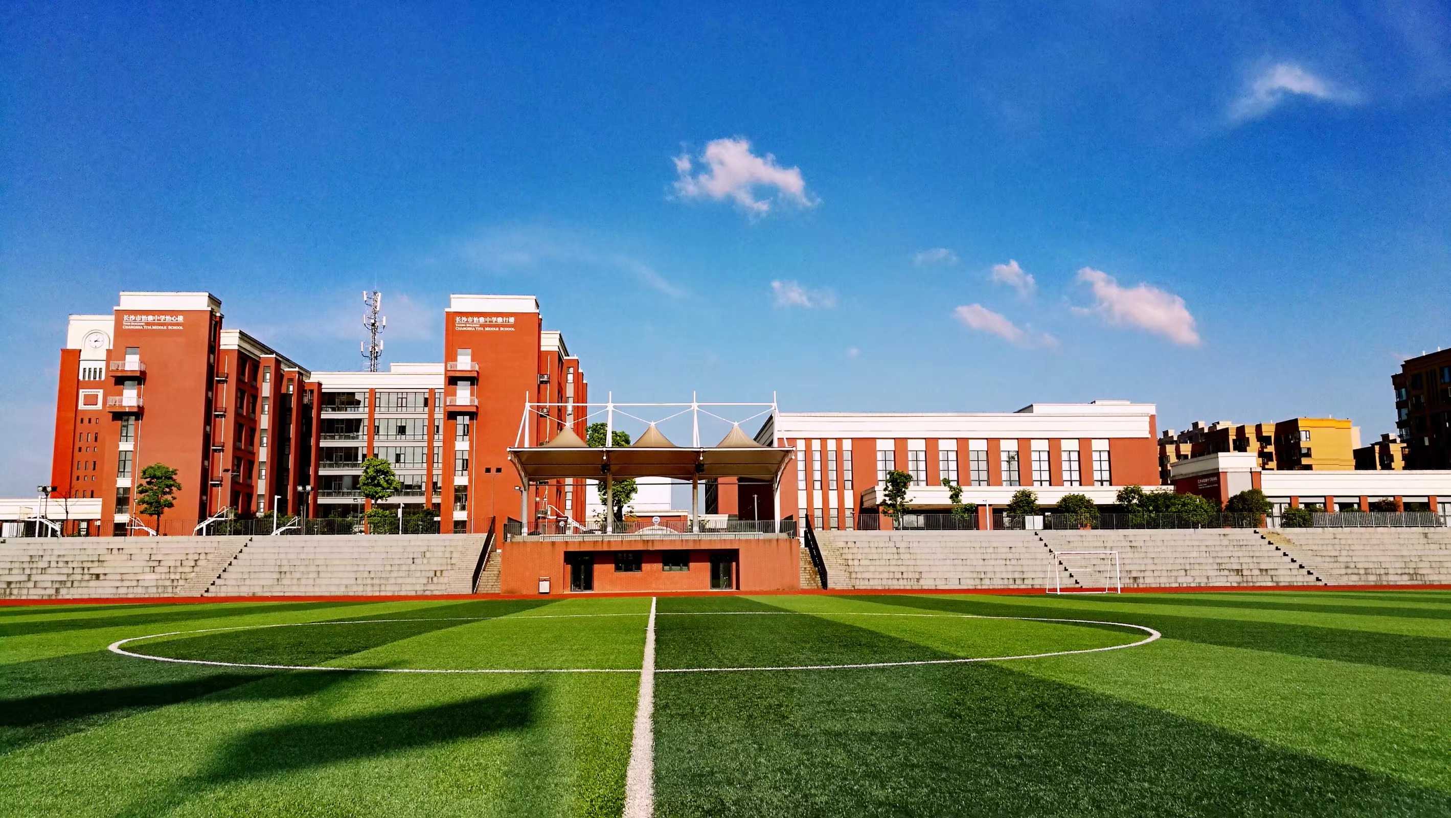 湖南省水利水电建设工程学校校园图片