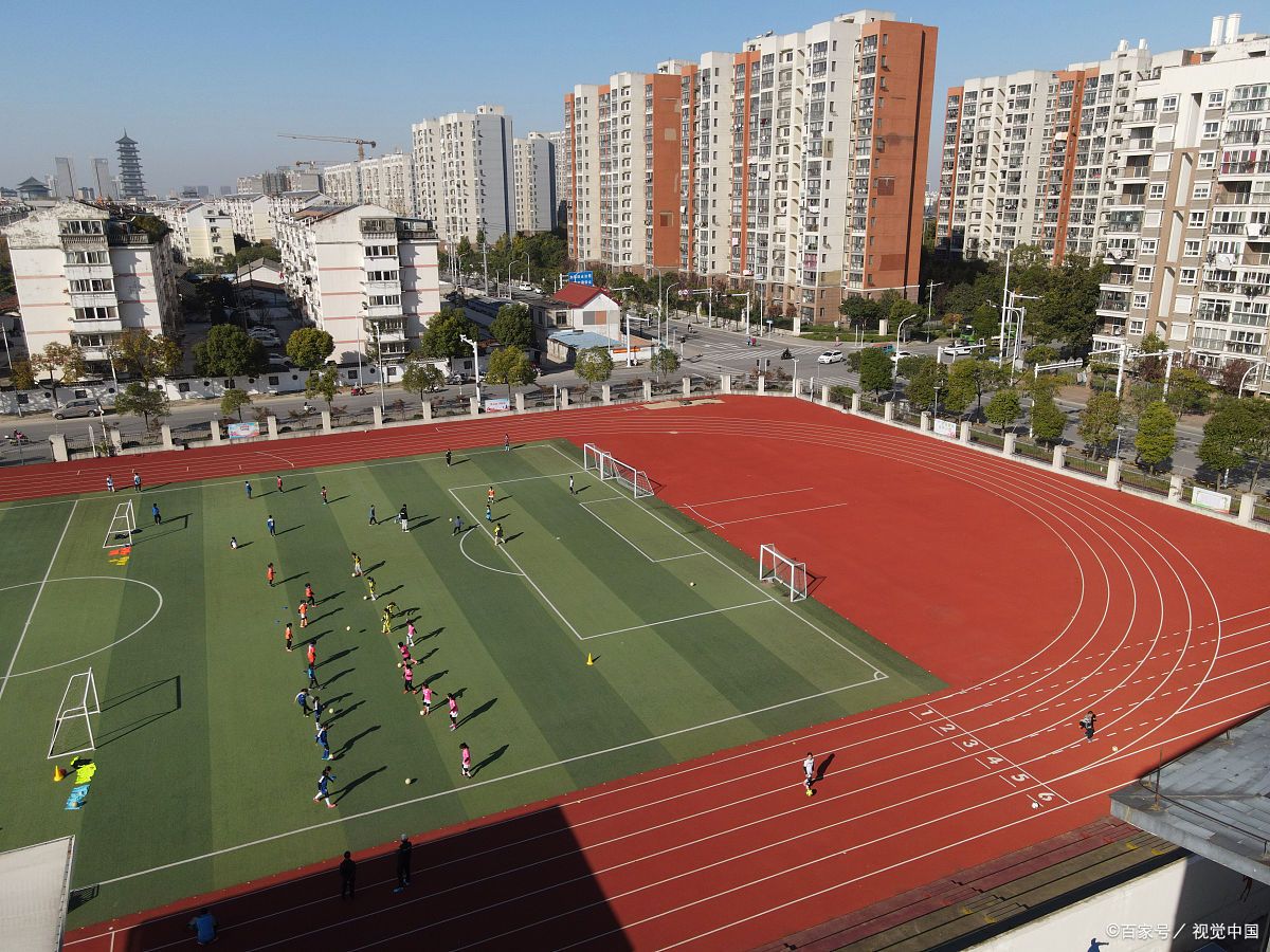 长沙市贺龙体育运动学校校园图片