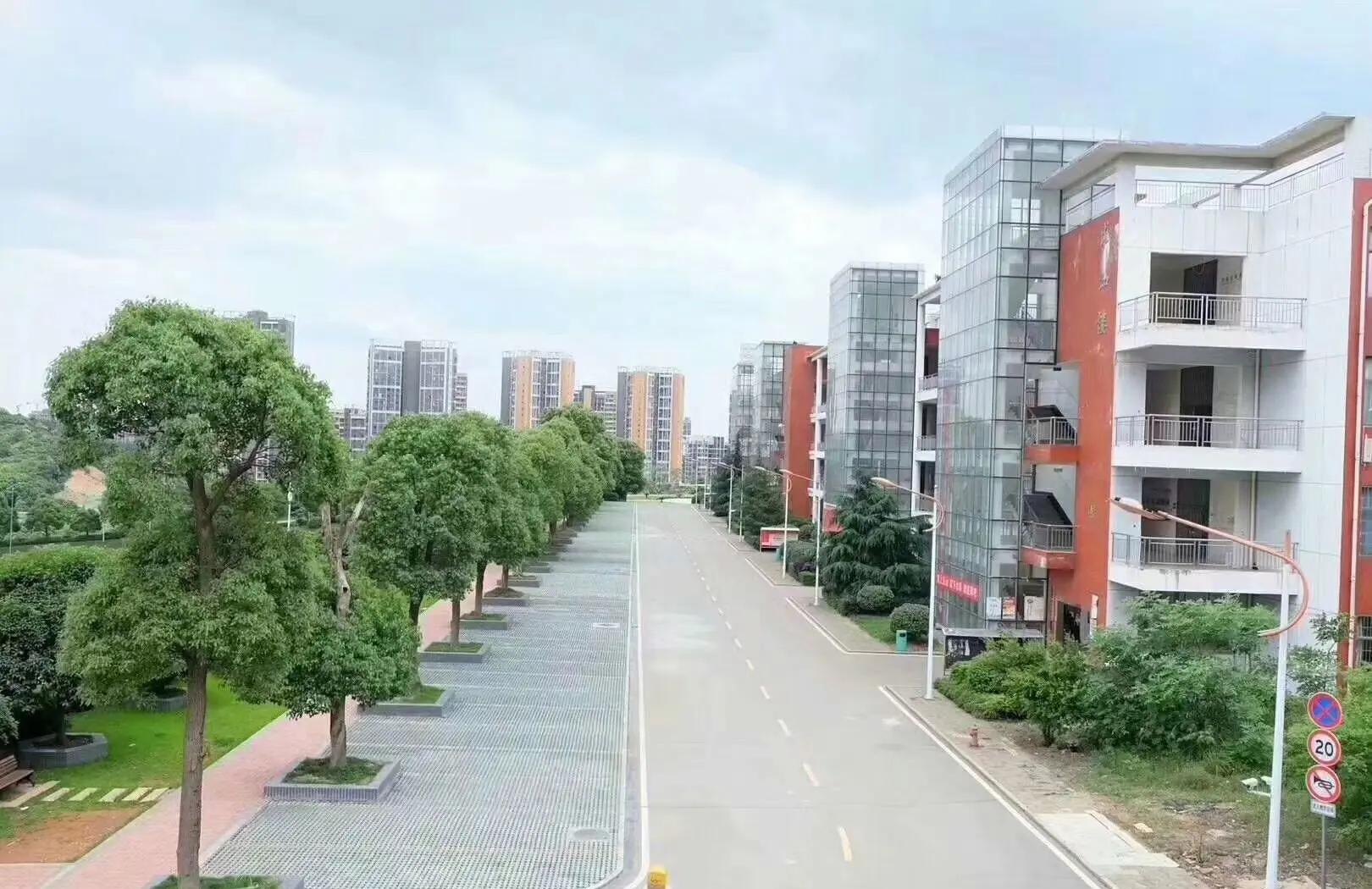 长沙南方职业学院(中职部)校园图片