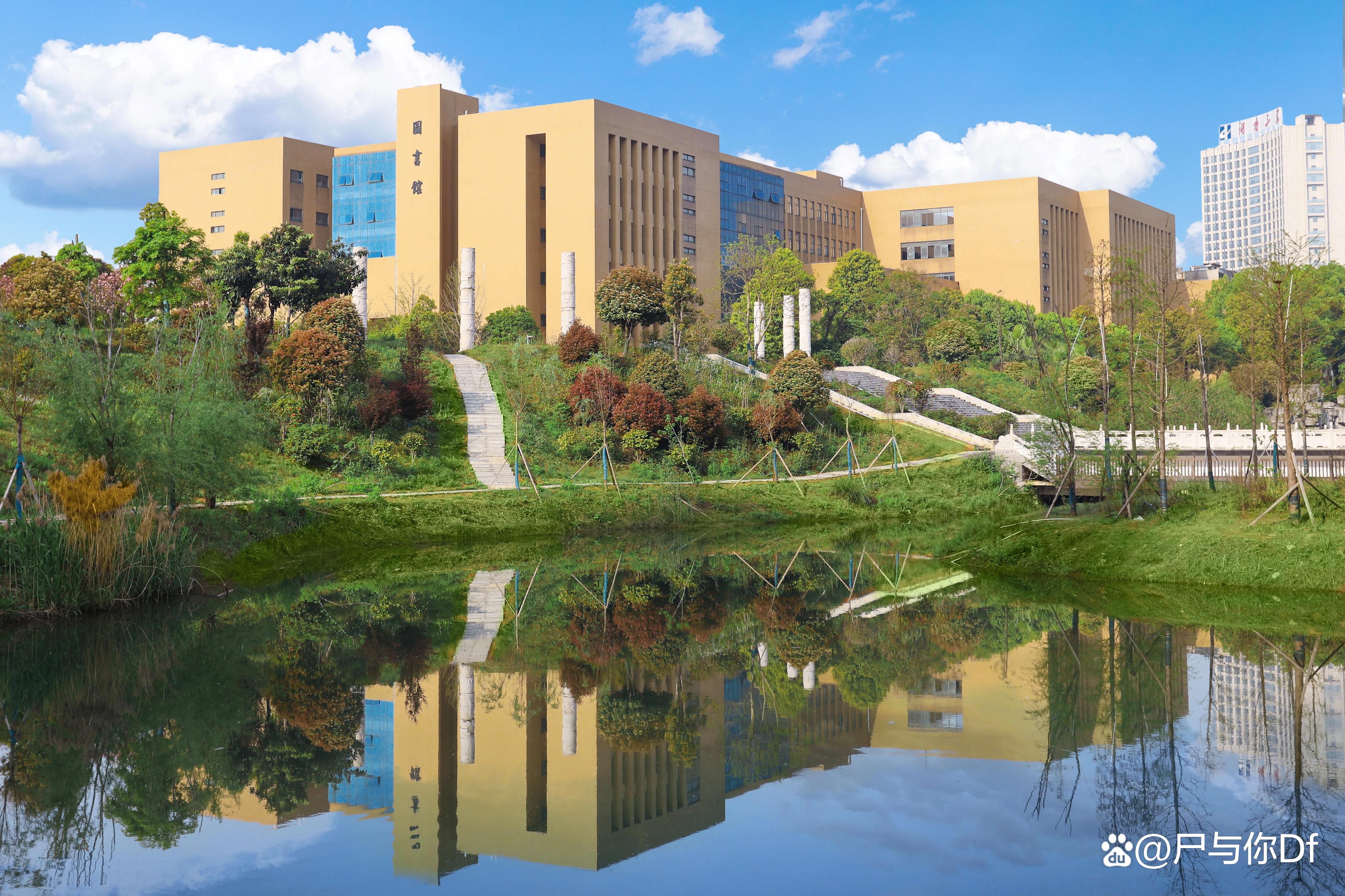 湖南电子科技职业学院(中职部)校园图片