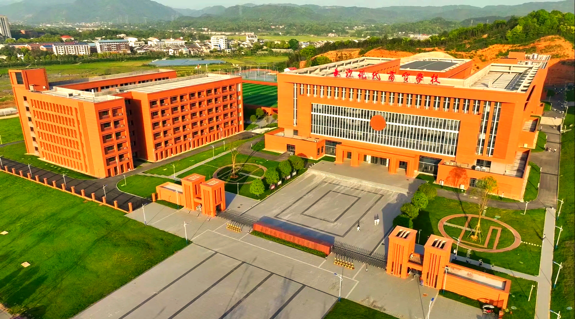长沙市现代商贸中等职业学校校园图片