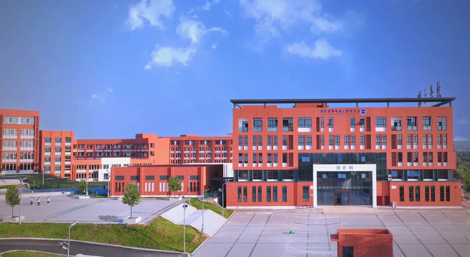 长沙市唯上商务科技学校校园图片