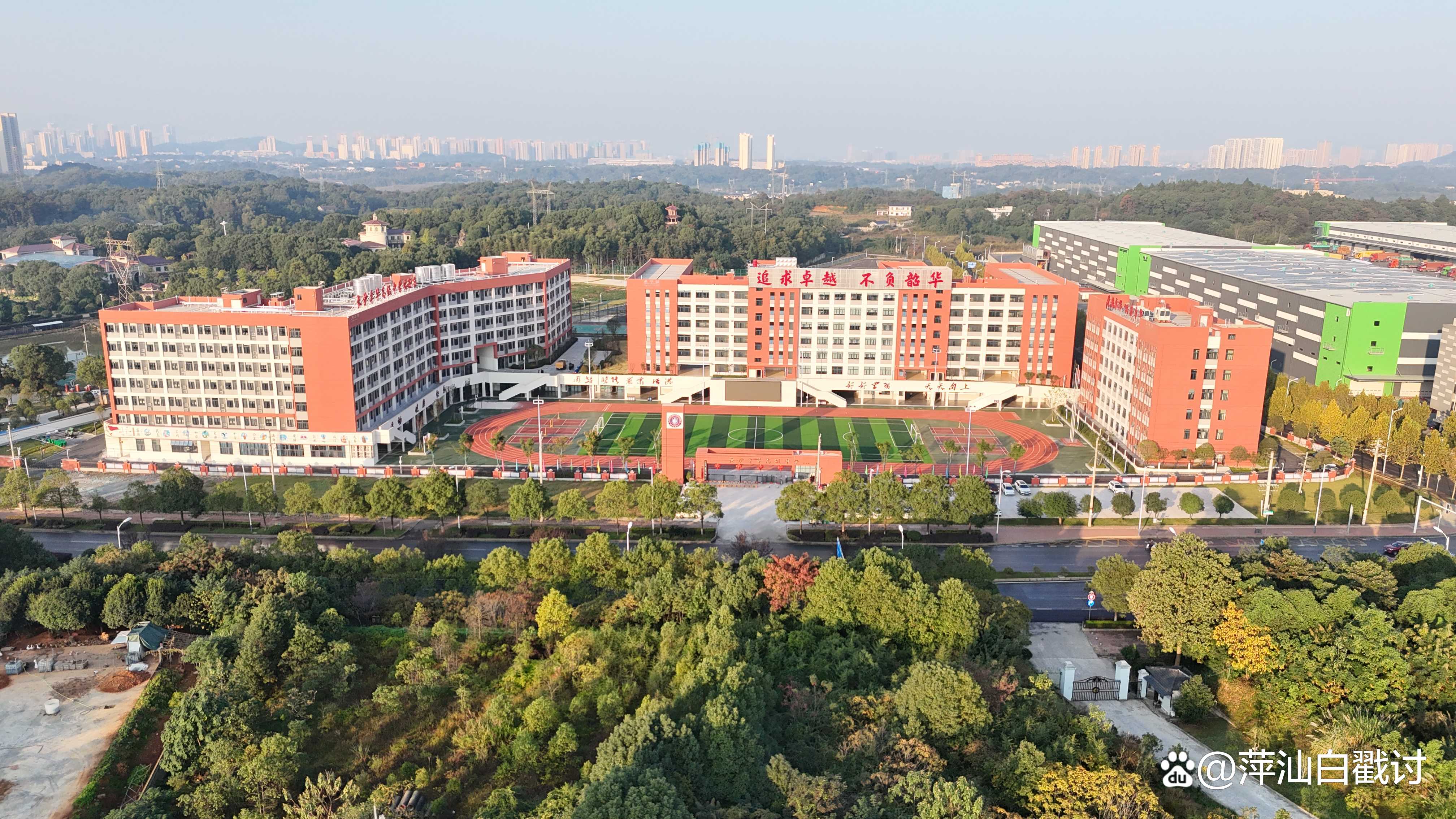 长沙市英蓝中等职业技术学校校园图片