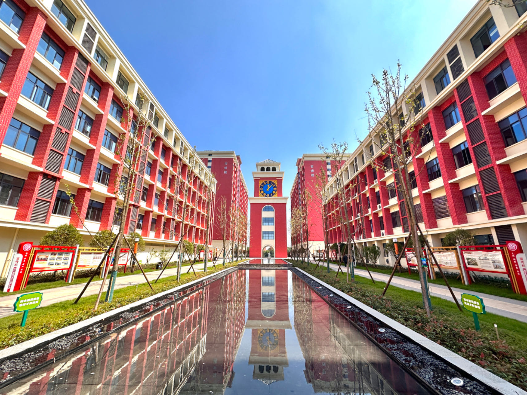 长沙科技工程学校校园图片