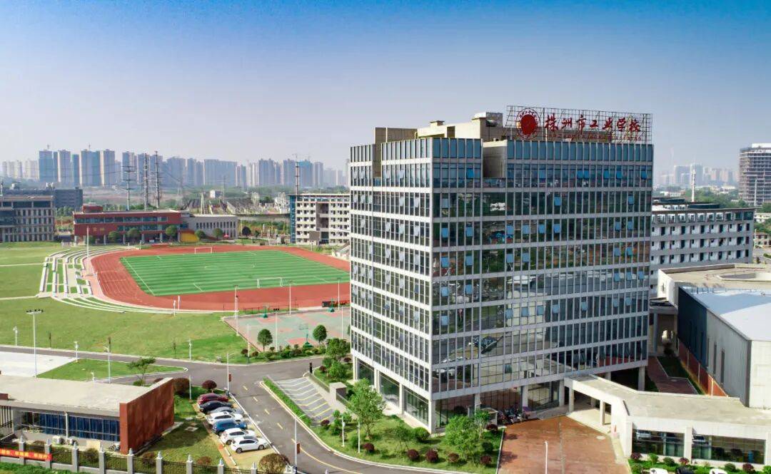 株洲市工业中等专业学校校园图片