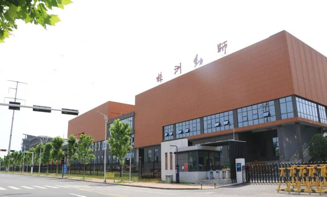 株洲市幼儿师范学校校园图片