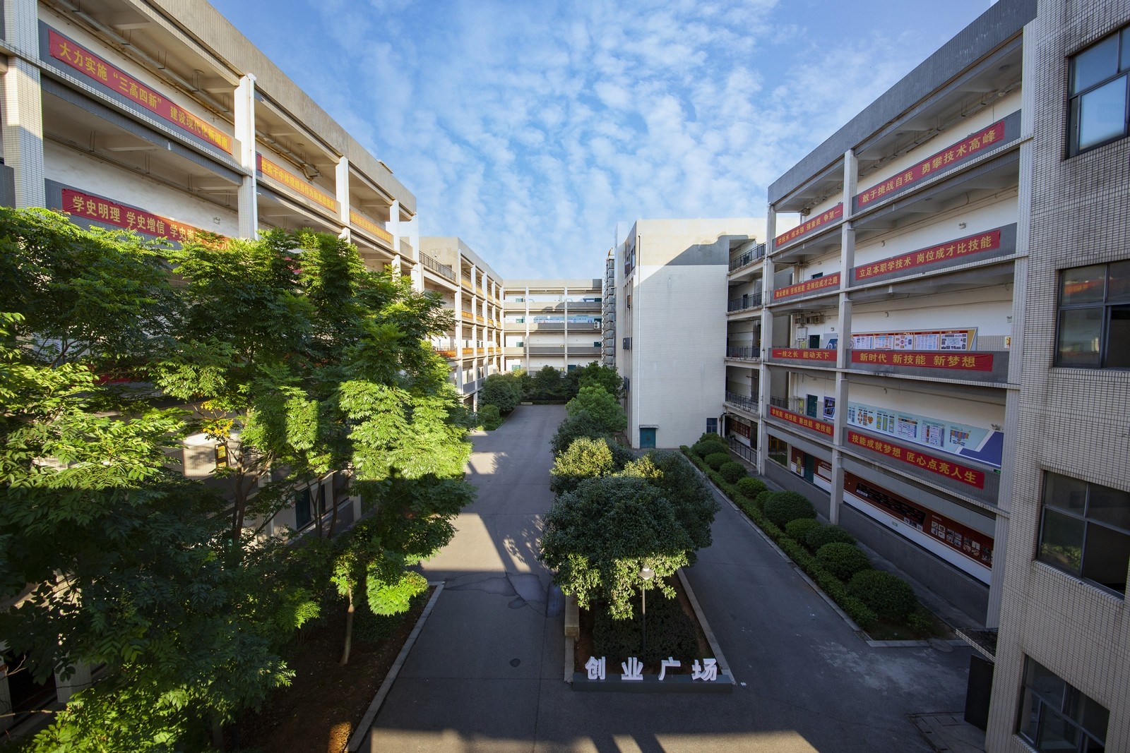 湖南省商业职业中等专业学校校园图片