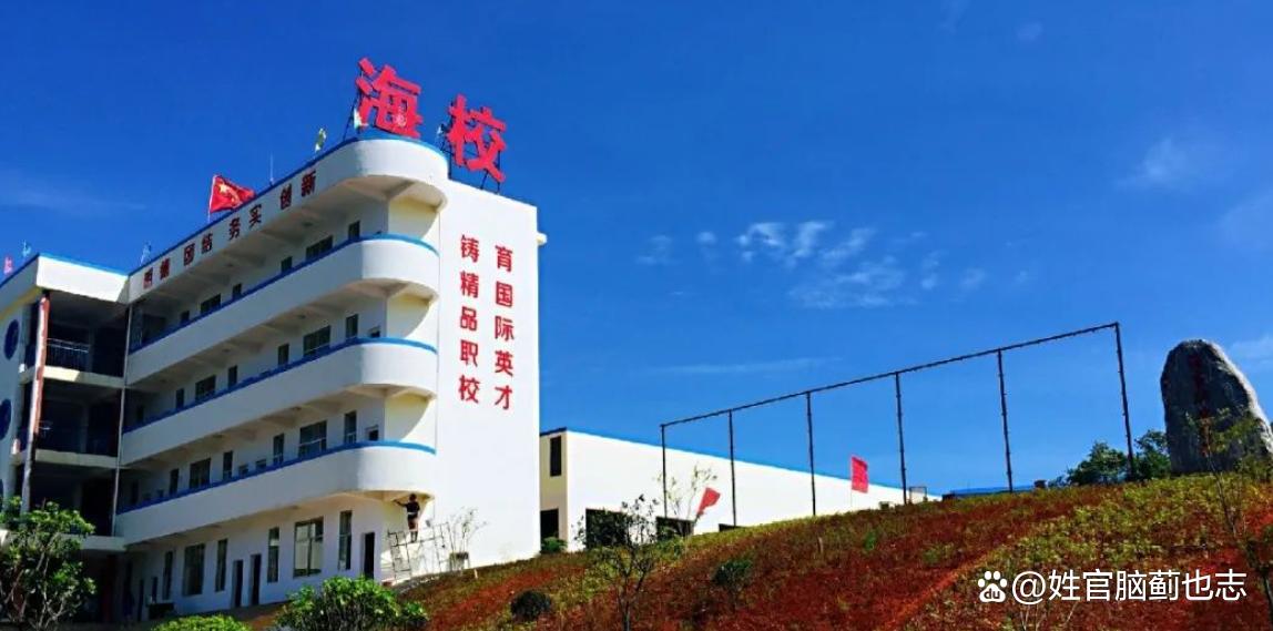 株洲海事职业学校校园图片