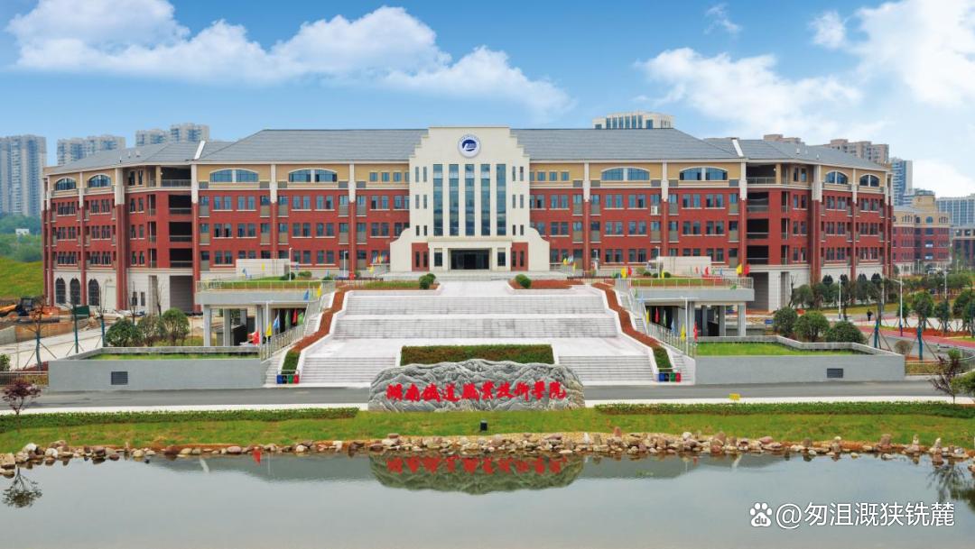 株洲第一职业技术学校校园图片