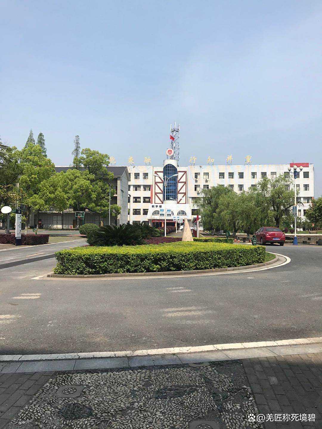 湖南国防工业职业技术学院(中职部)校园图片