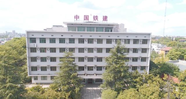 湘潭铁路工程学校校园图片