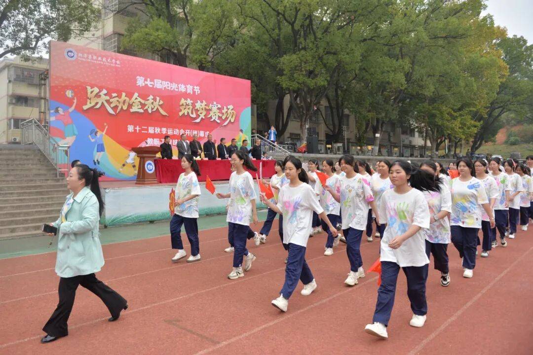 湘潭县职业技术学校校园图片