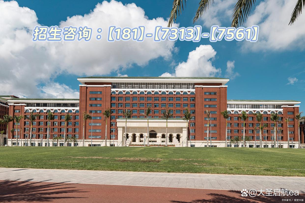 湘潭钢铁集团有限公司职业中等专业学校校园图片