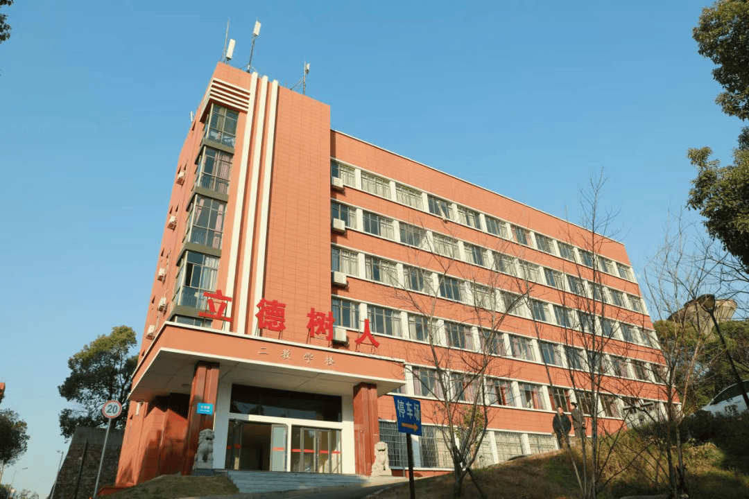 湘潭科技职业技术学校校园图片