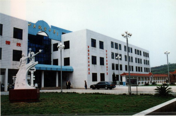 祁东县职业中等专业学校校园图片