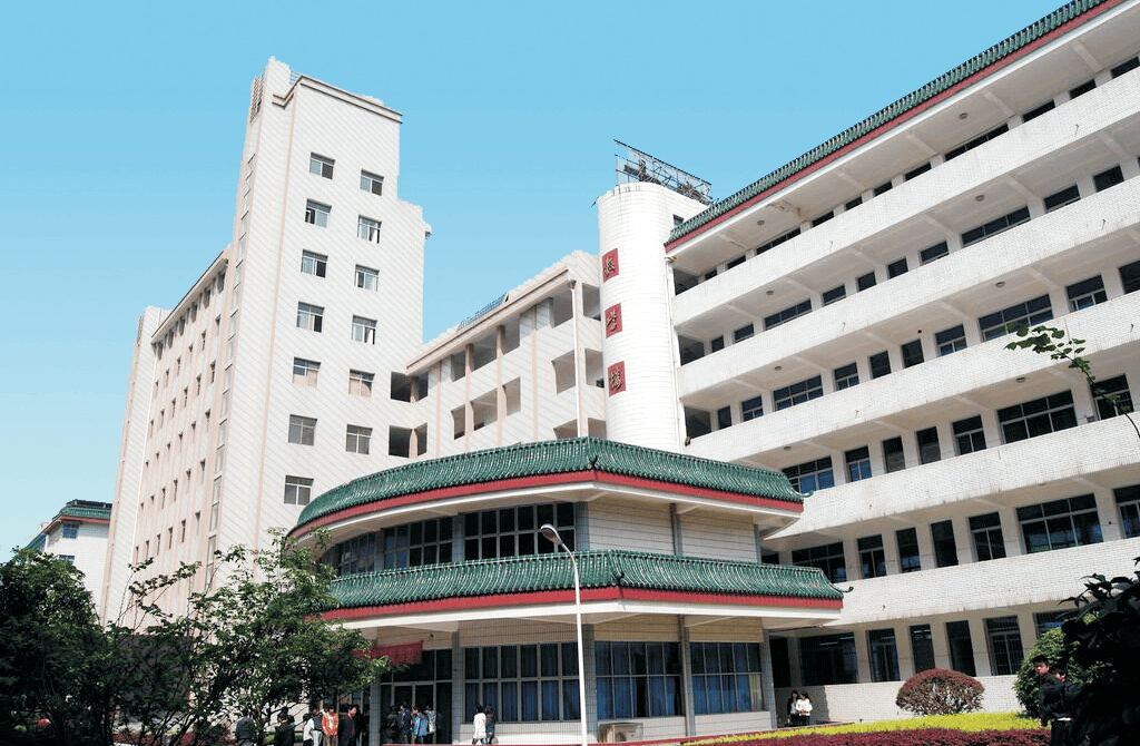 衡阳开放大学附属中等职业学校校园图片