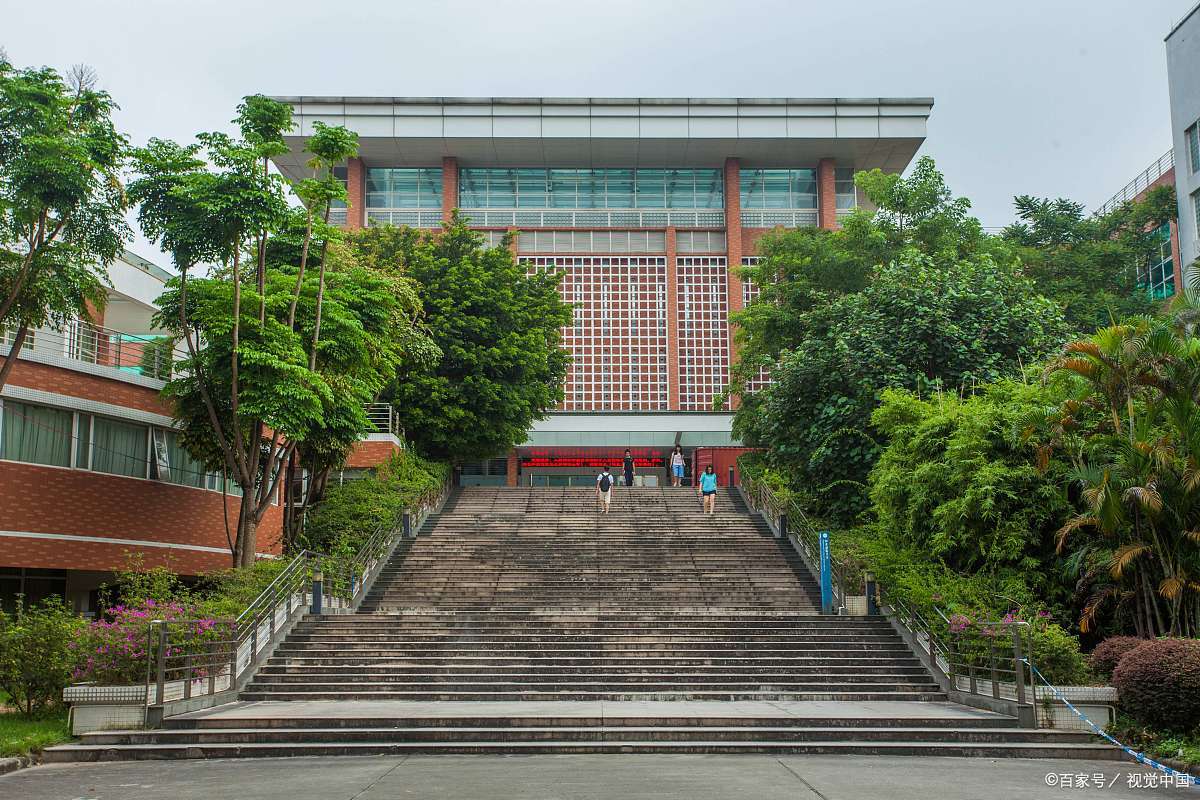 衡阳市建设学校校园图片