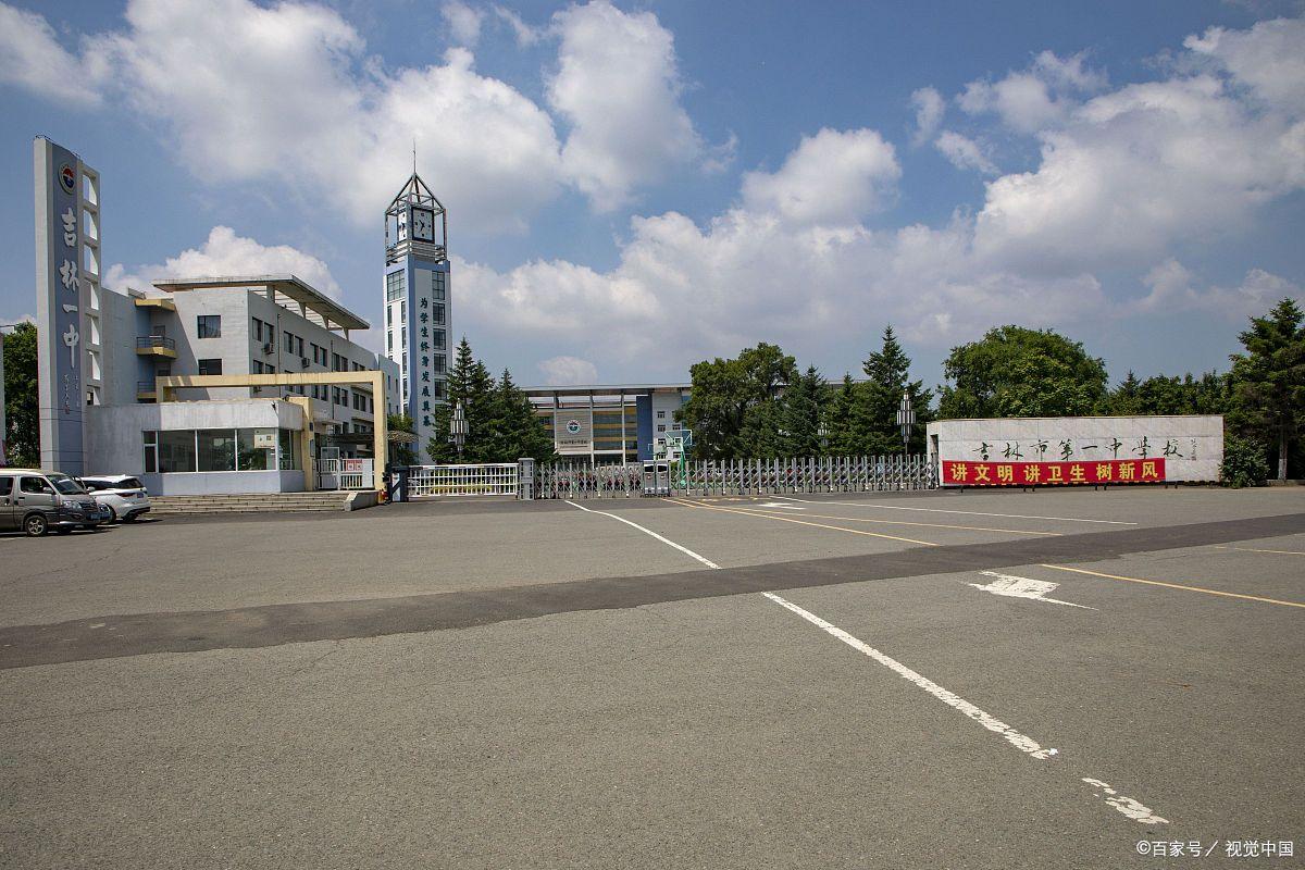 衡阳工业机电中等职业学校校园图片