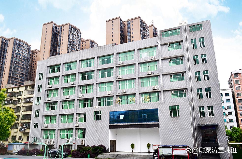 耒阳市中等职业技术学校校园图片
