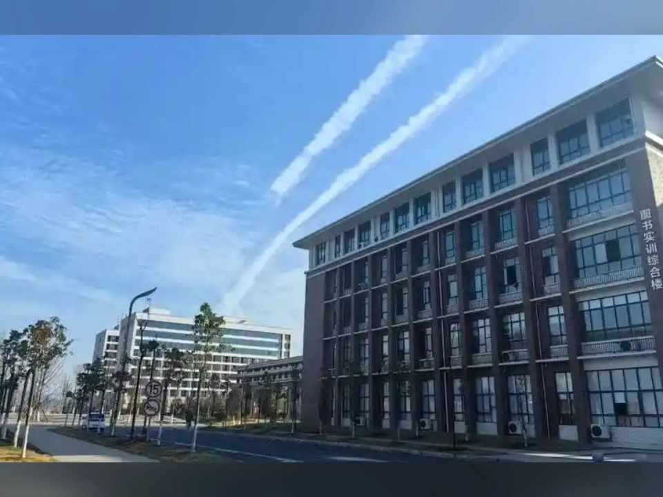 衡东县职业中专学校校园图片