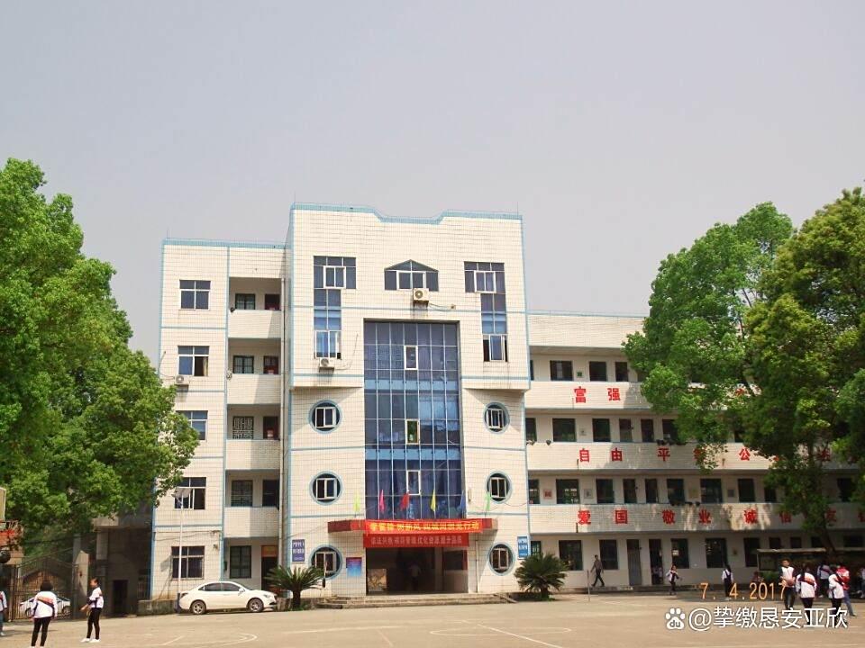 常宁市第二职业中等专业学校 常宁市第二职业中等专业学校校园图片