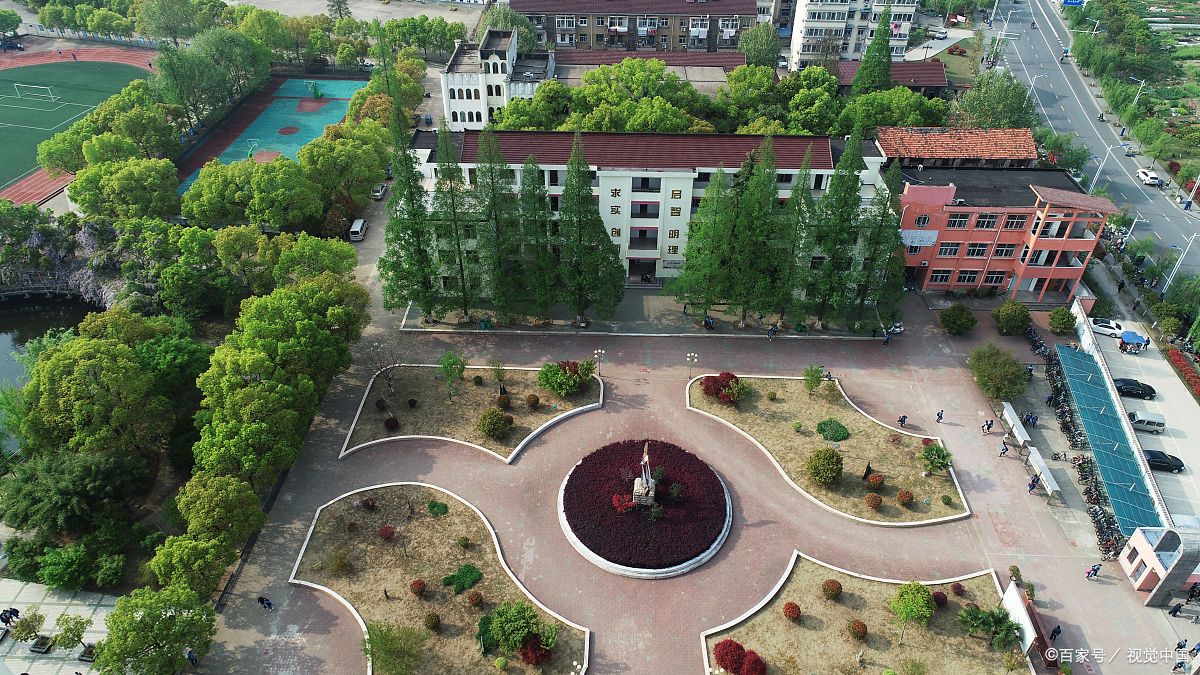 衡阳理工学校校园图片