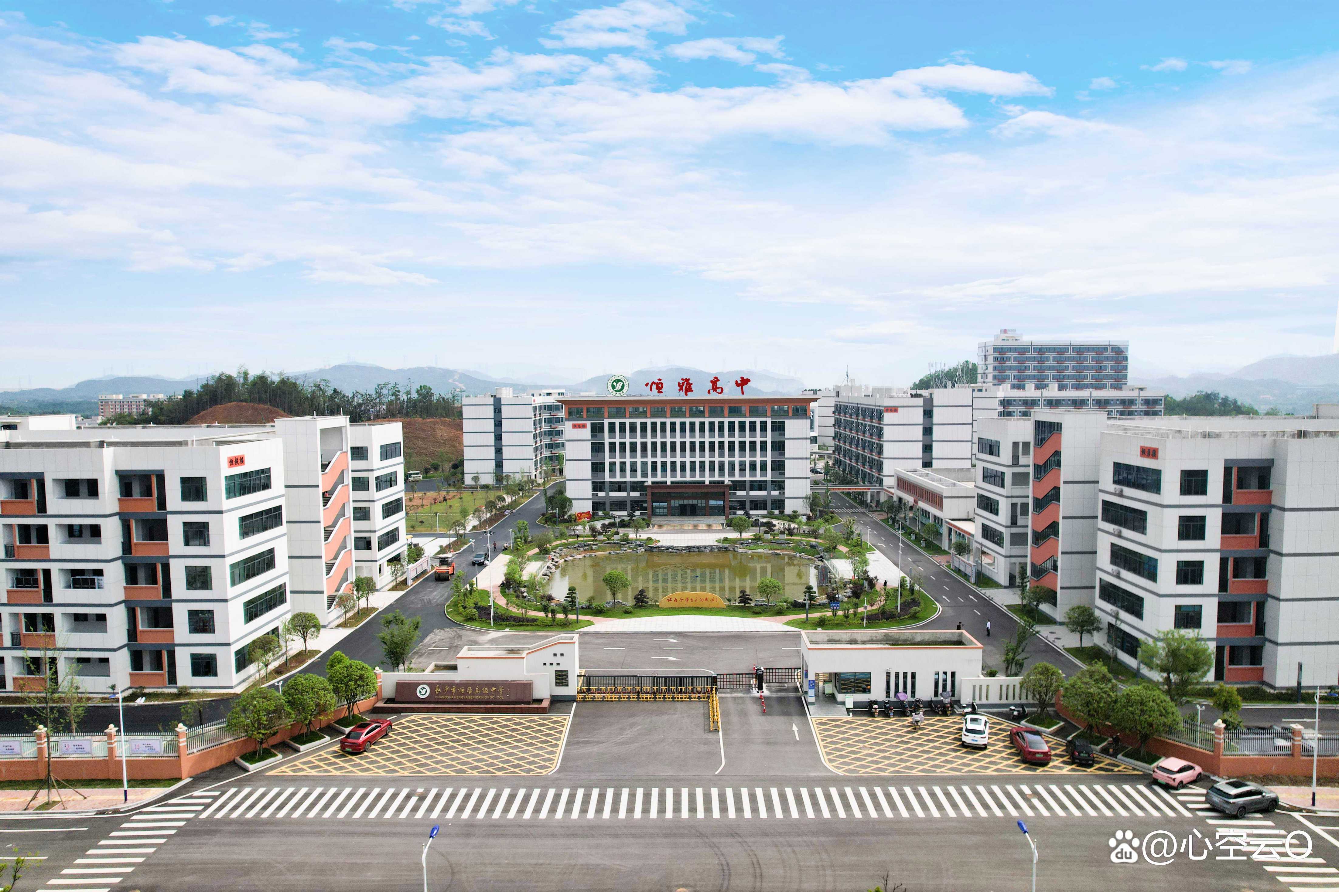 衡阳市铁路运输职业学校校园图片