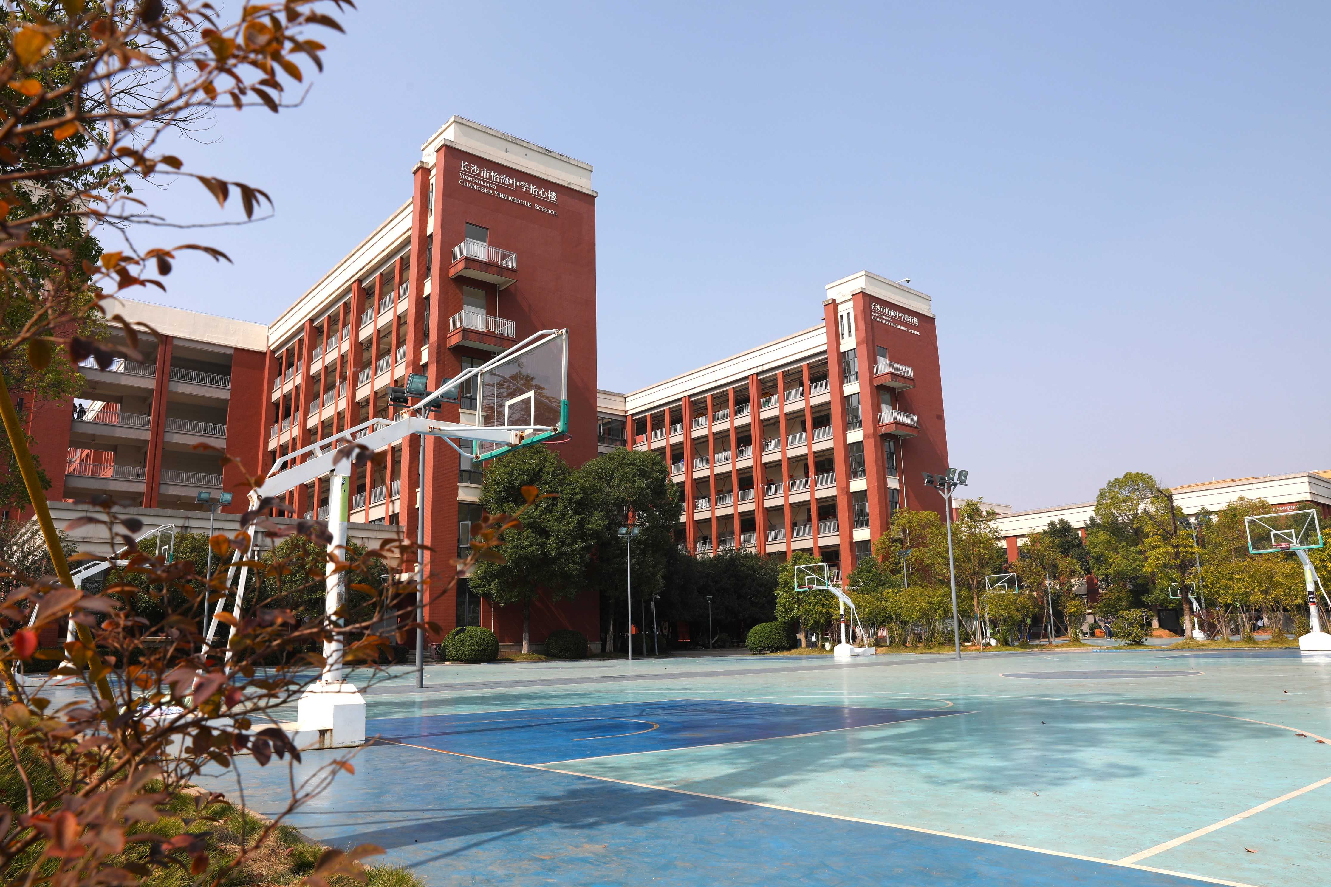 衡阳交通工程学校校园图片