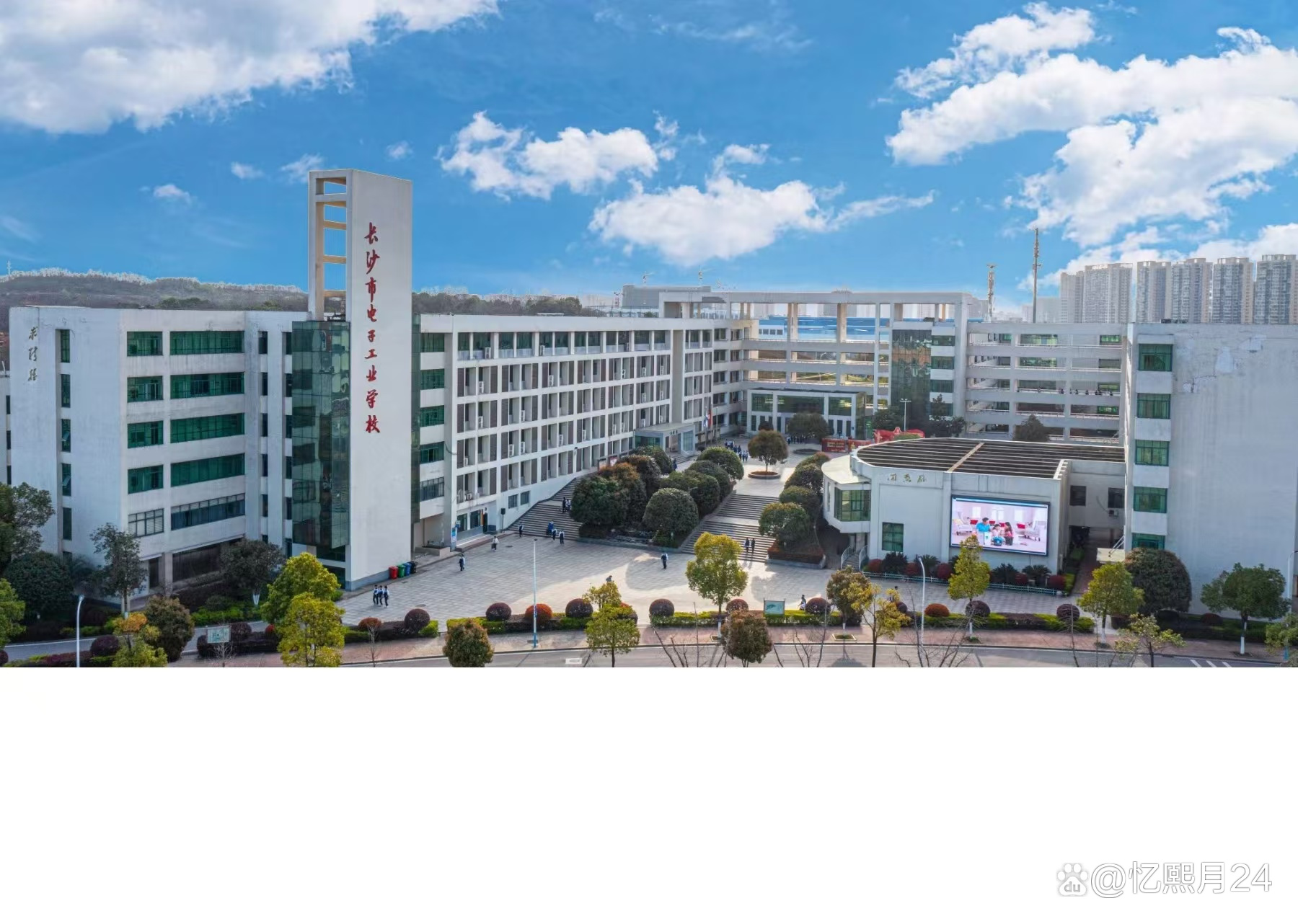 衡阳医博护理职业学校有限公司校园图片