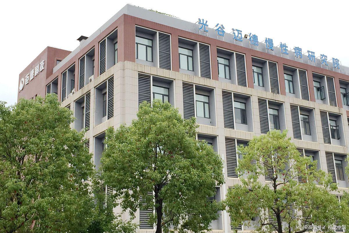 衡阳市中德科技职业学校校园图片