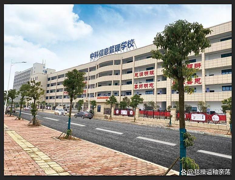 衡阳现代铁路工程学校有限公司校园图片
