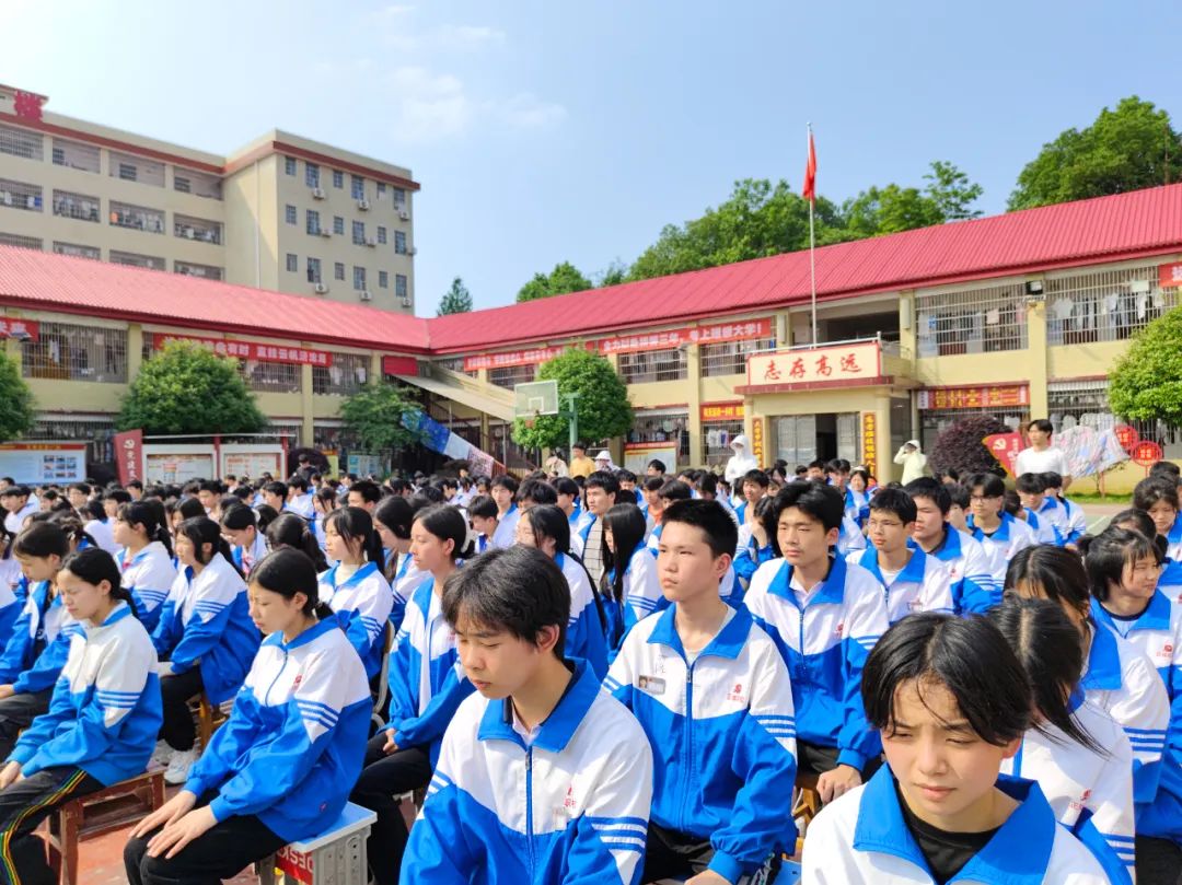 常宁市正雄职业技术学校校园图片