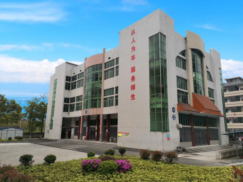 洞口县第一职业中学校园图片