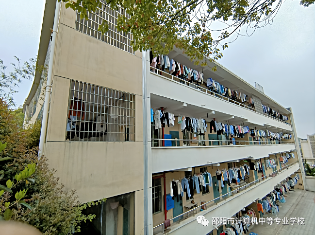 邵阳市计算机普通中等专业学校校园图片