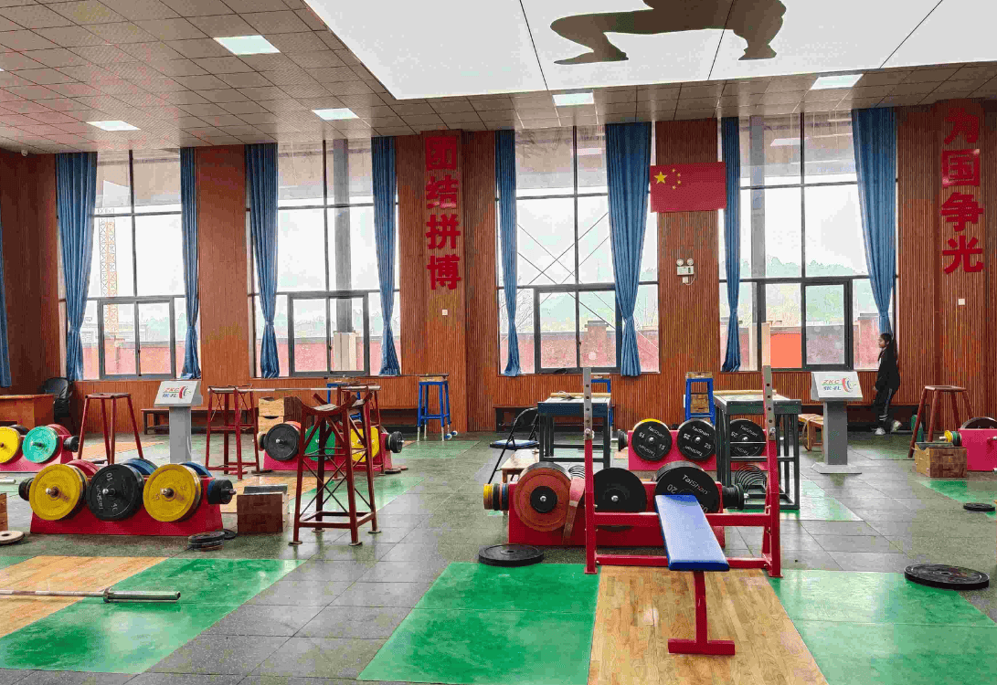 邵阳市体育运动学校校园图片