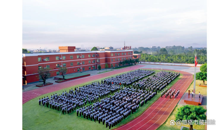 邵阳市交通中等职业技术学校校园图片