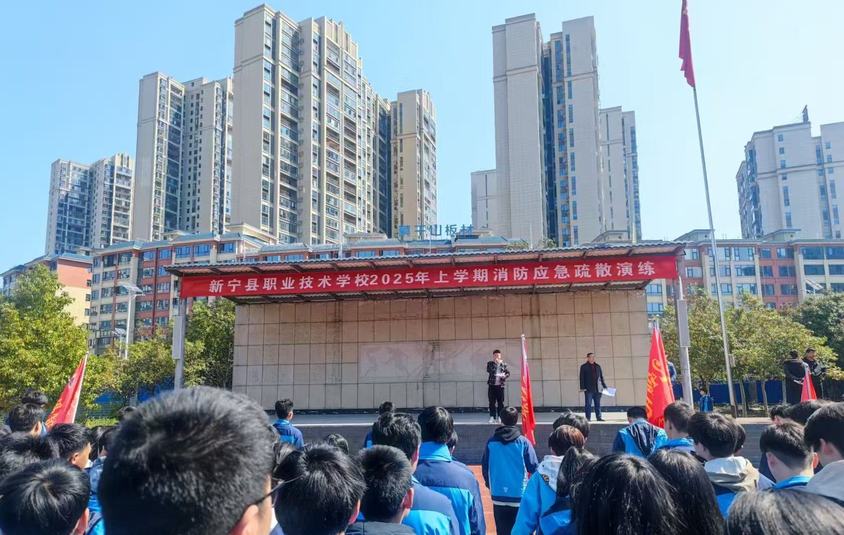 新宁县职业技术学校校园图片