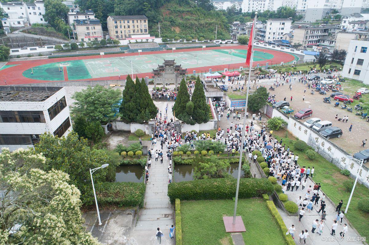 城步苗族自治县职业中专学校校园图片