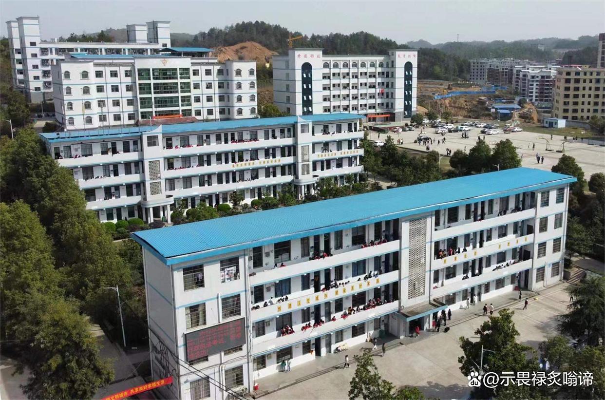 邵阳县工业职业技术学校校园图片