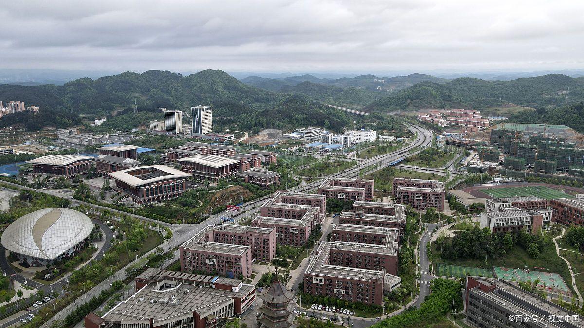 绥宁县职业中等专业学校校园图片