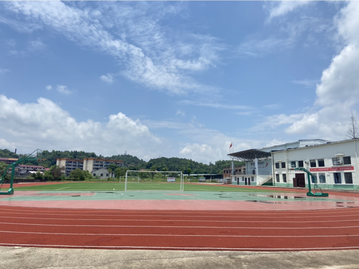 邵阳市铁航中等职业技术学校有限公司校园图片