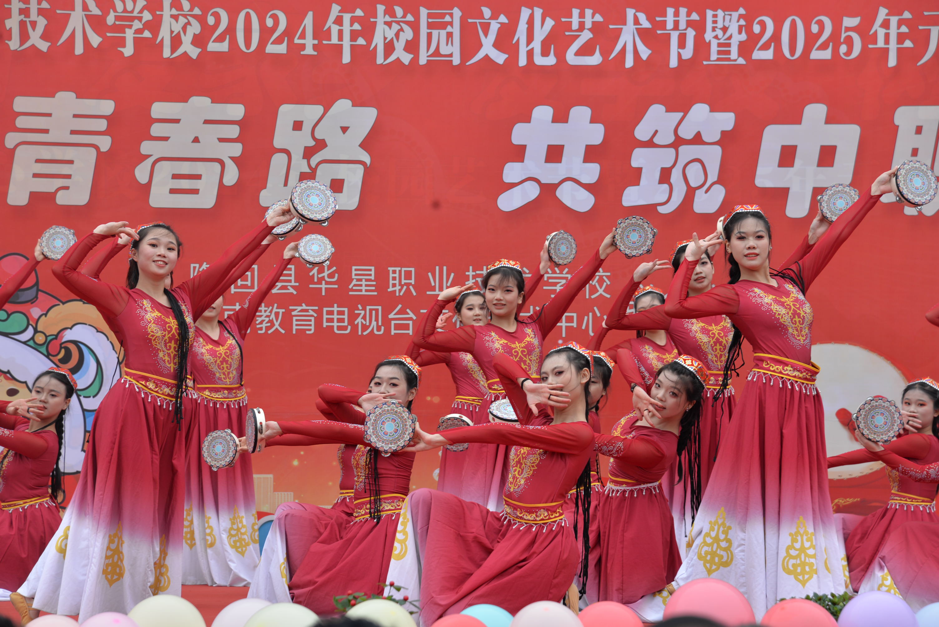 隆回县骅星职业技术学校有限公司校园图片