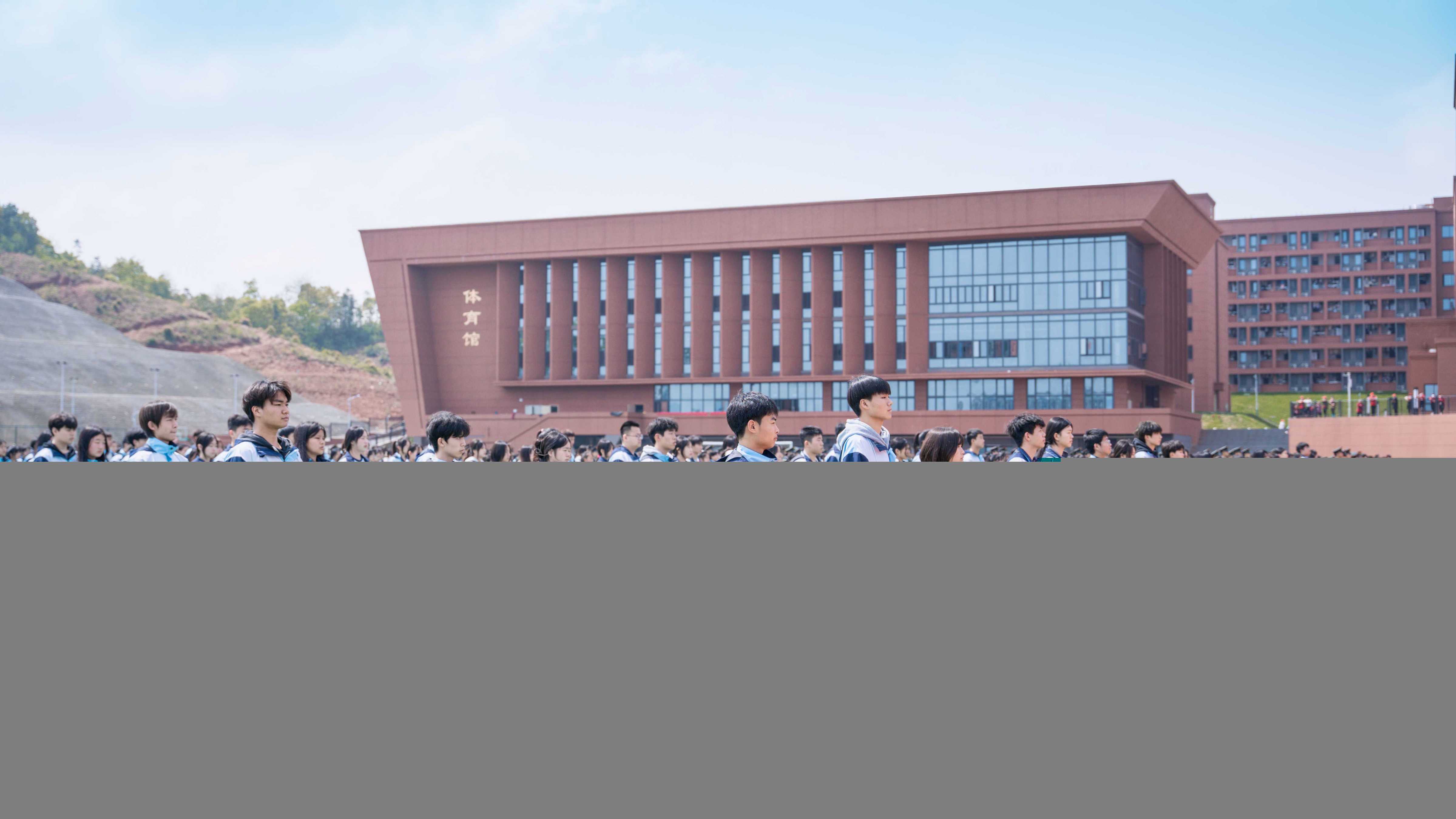 邵阳市英达中等职业技术学校有限公司校园图片