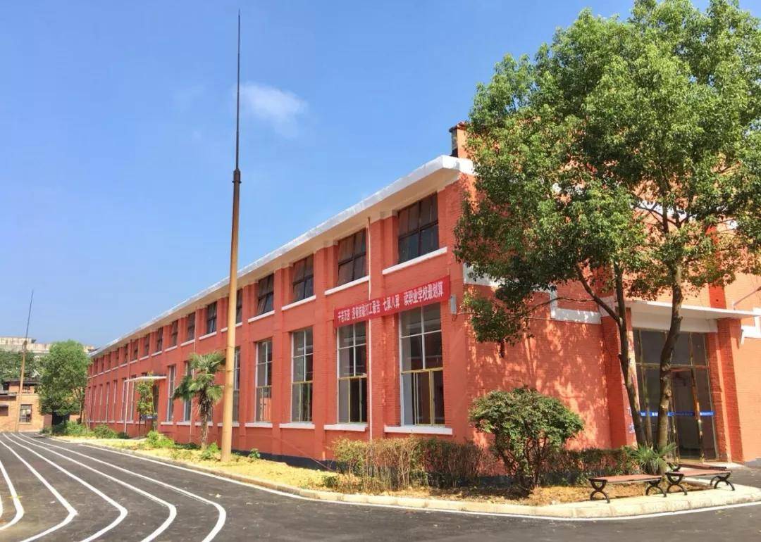 邵阳市远航中等职业技术学校有限公司校园图片